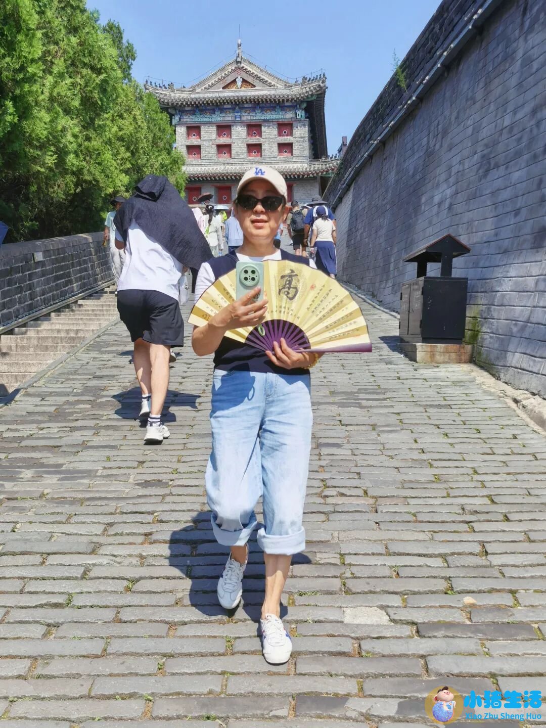 山海关现在是几a