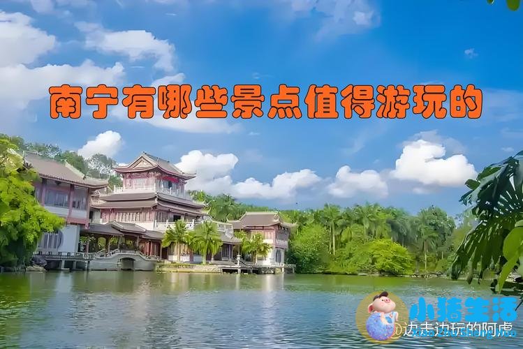 山海关现在是几a