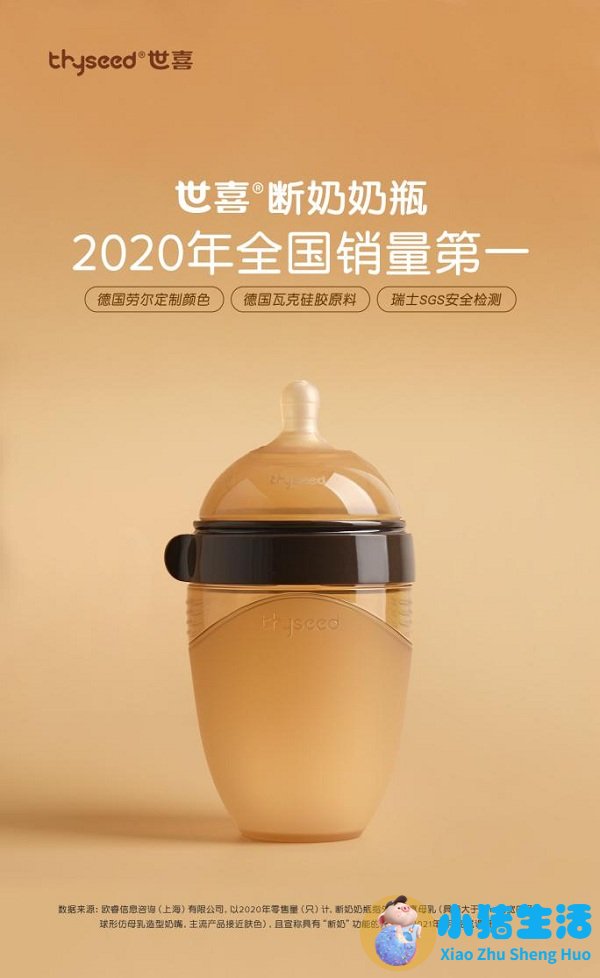 图片9.jpg