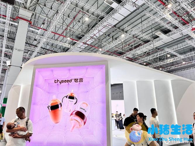 虹桥世贸母婴展
