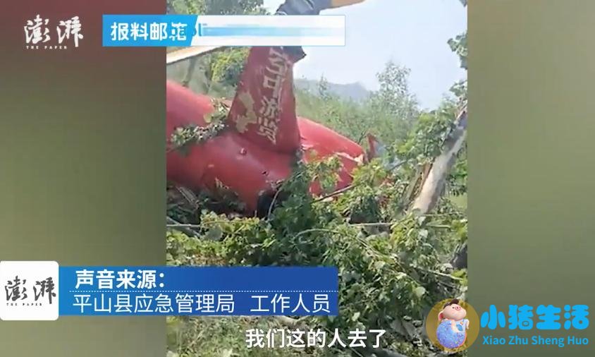 强奸怀孕11岁