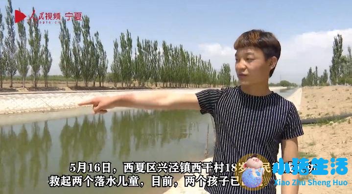 强奸怀孕11岁