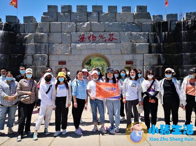 旅行社售旅游景点一卡通如何缴税？