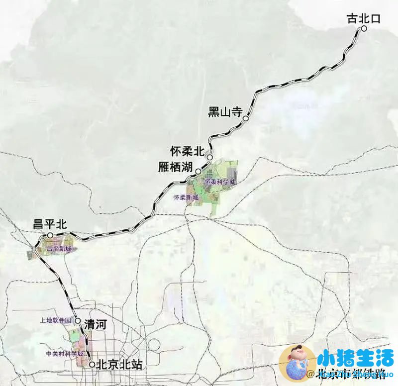北京市郊铁路沿线景区大盘点，秋日景正好，邀你来相会！