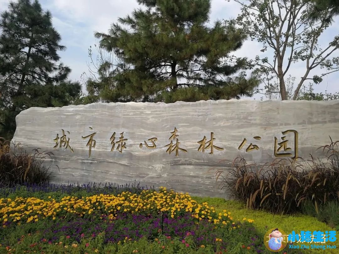 请问密云周边有多少个好玩的景点