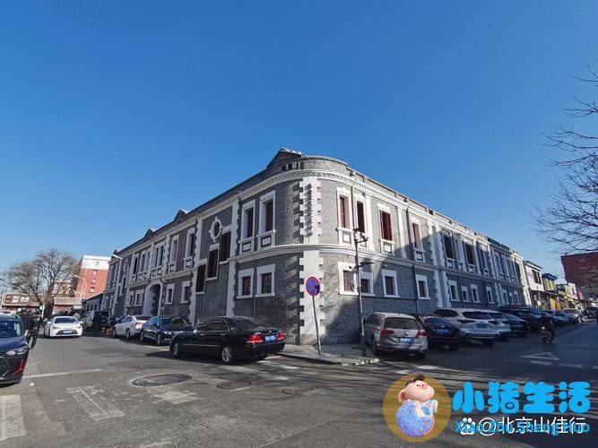 <b>北京市文化和旅游局推出50个小众旅游目的地</b>