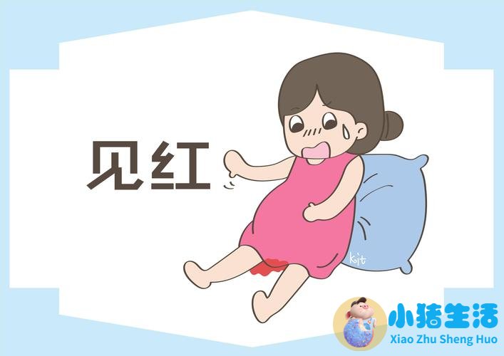 羊水3度污染对孩子影响