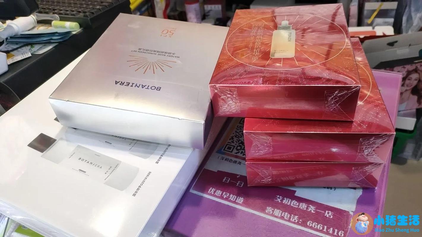 适合学生用的面膜平价