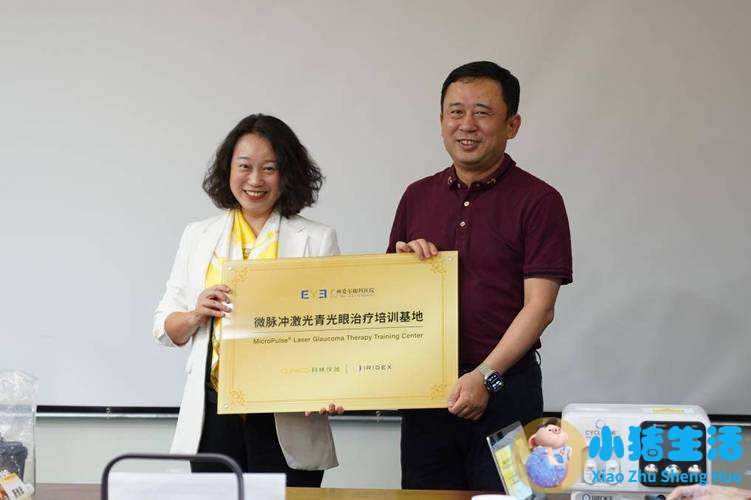 广州吸脂哪家医院好