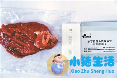 怎么判断紫砂锅有毒