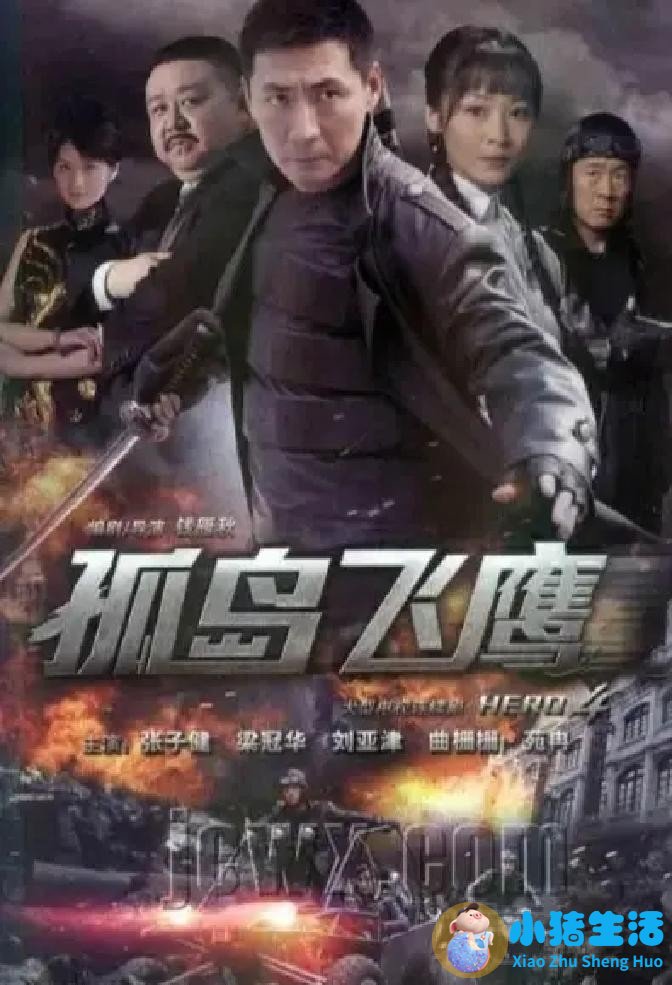 合肥上海滩夜总会招聘
