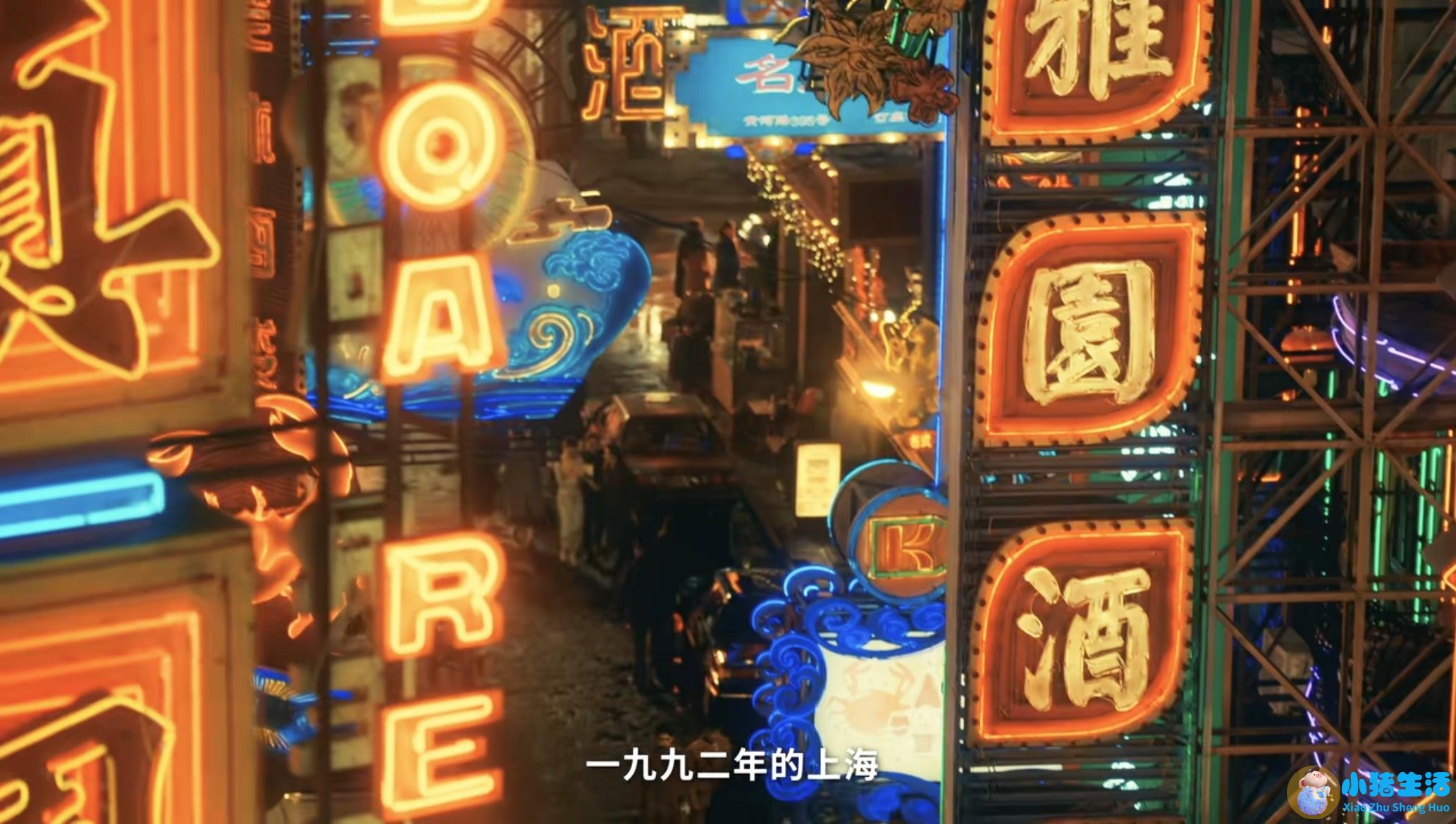 合肥上海滩夜总会招聘