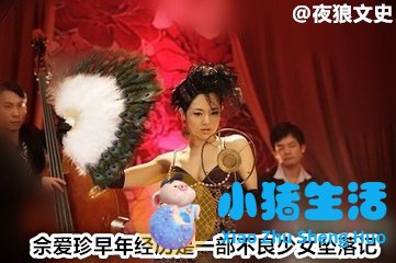 合肥上海滩夜总会招聘