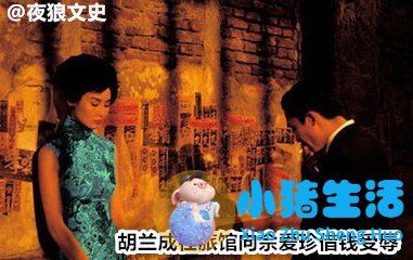 合肥上海滩夜总会招聘
