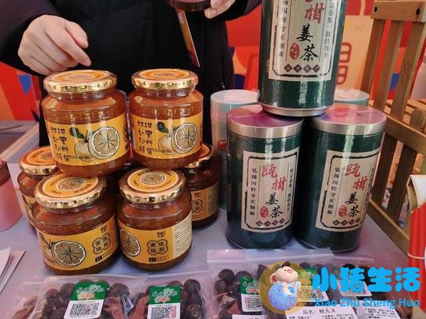 洞头县大自然旅行社有限公司