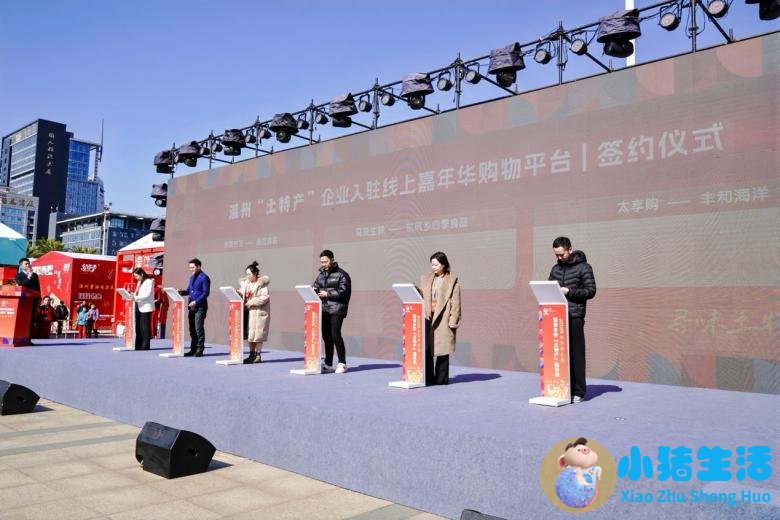 洞头县大自然旅行社有限公司