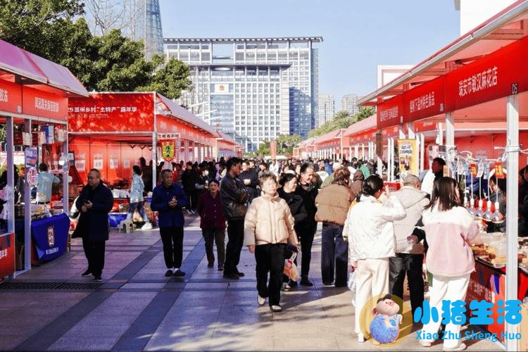 洞头县大自然旅行社有限公司