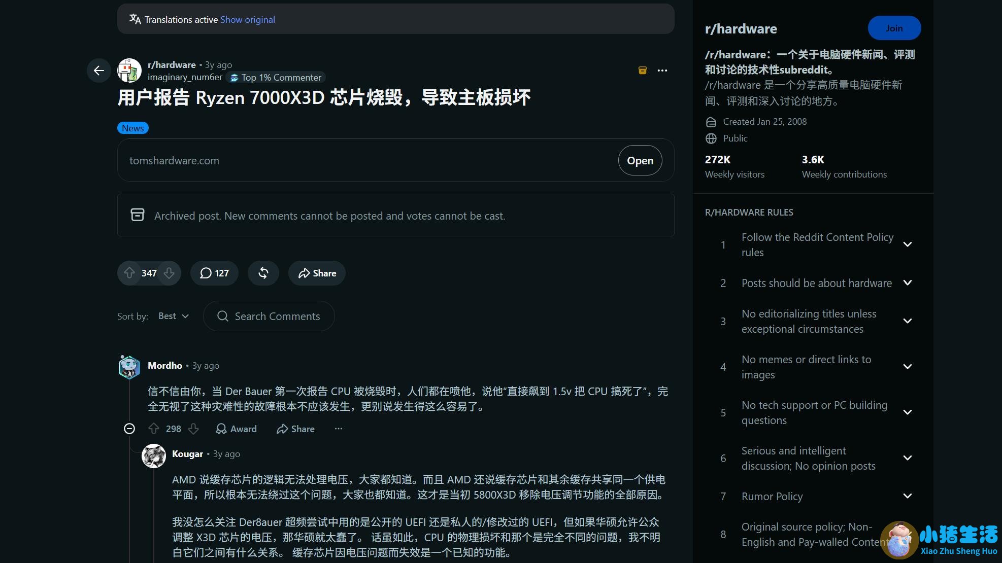 合肥上海滩夜总会招聘