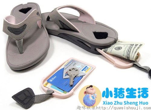 精品消费网