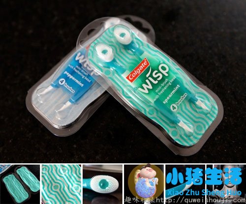 精品消费网