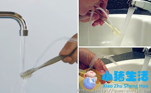 精品消费网