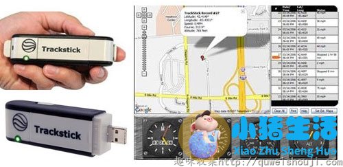 精品消费网