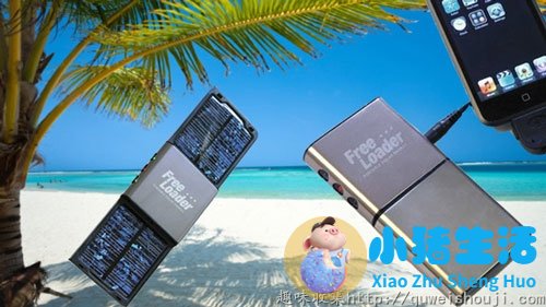 精品消费网