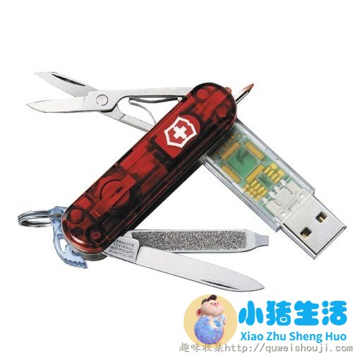 精品消费网