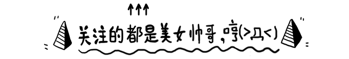 【实用】自驾游装备清单，看看你的后备