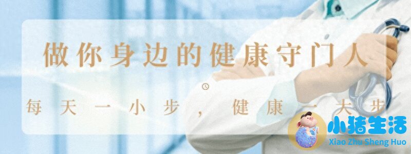 <b>洋葱是肺病的夺命葱？医生劝告：不想肺毁掉，4 物要学会忌口</b>
