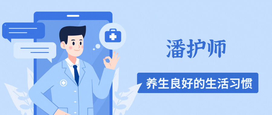 洋葱的黄金搭档找到了，血管斑块就怕它，家家户户都能用！来了解