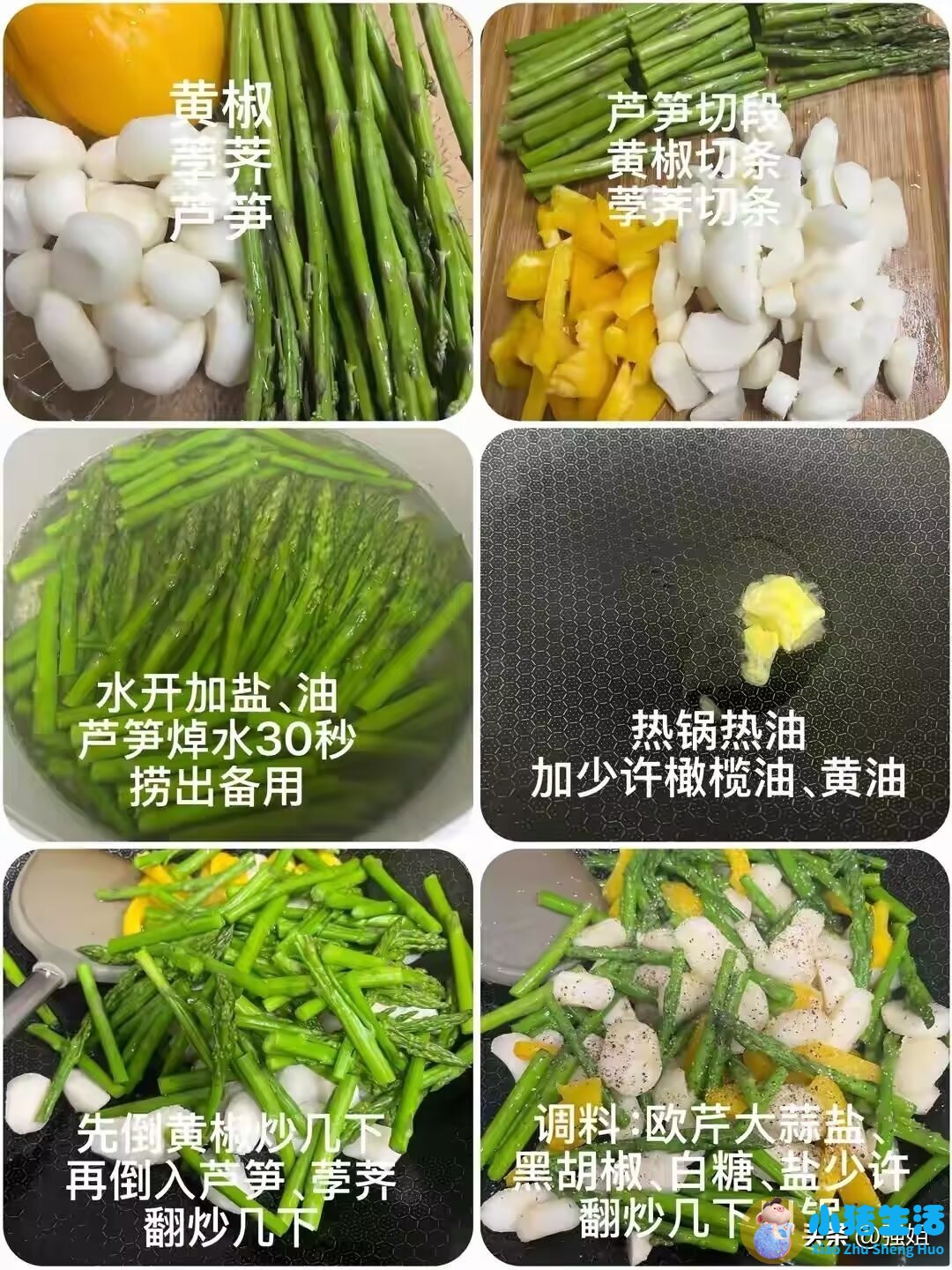 关于洋葱的营养价值500字