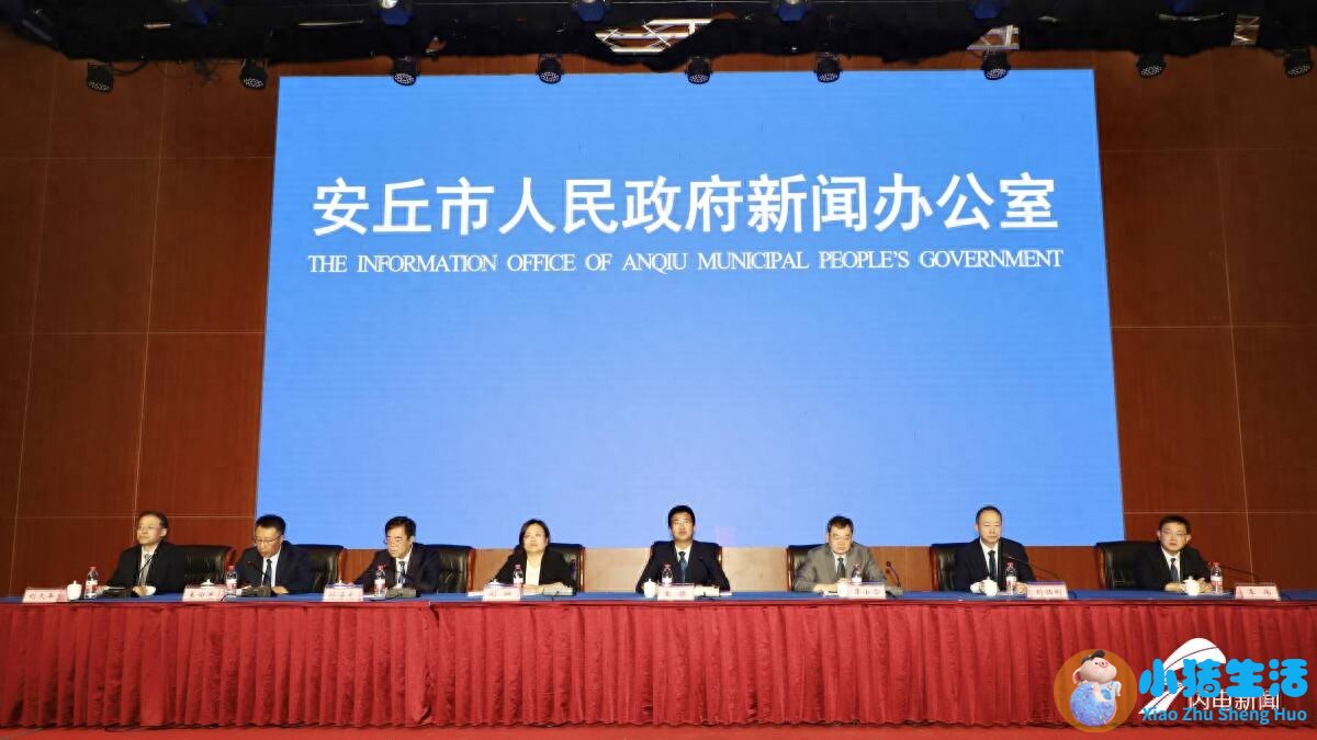 健康食品产业产值近300亿元！潍坊安丘厚植“健康安丘”产业底座
