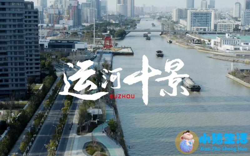 上有天堂,下有苏杭类似