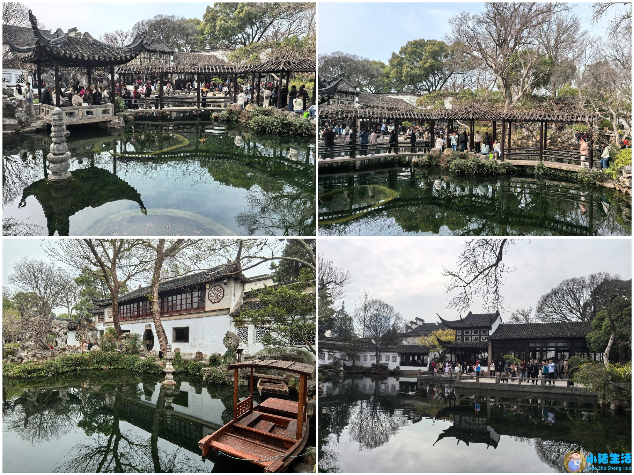上有天堂,下有苏杭类似