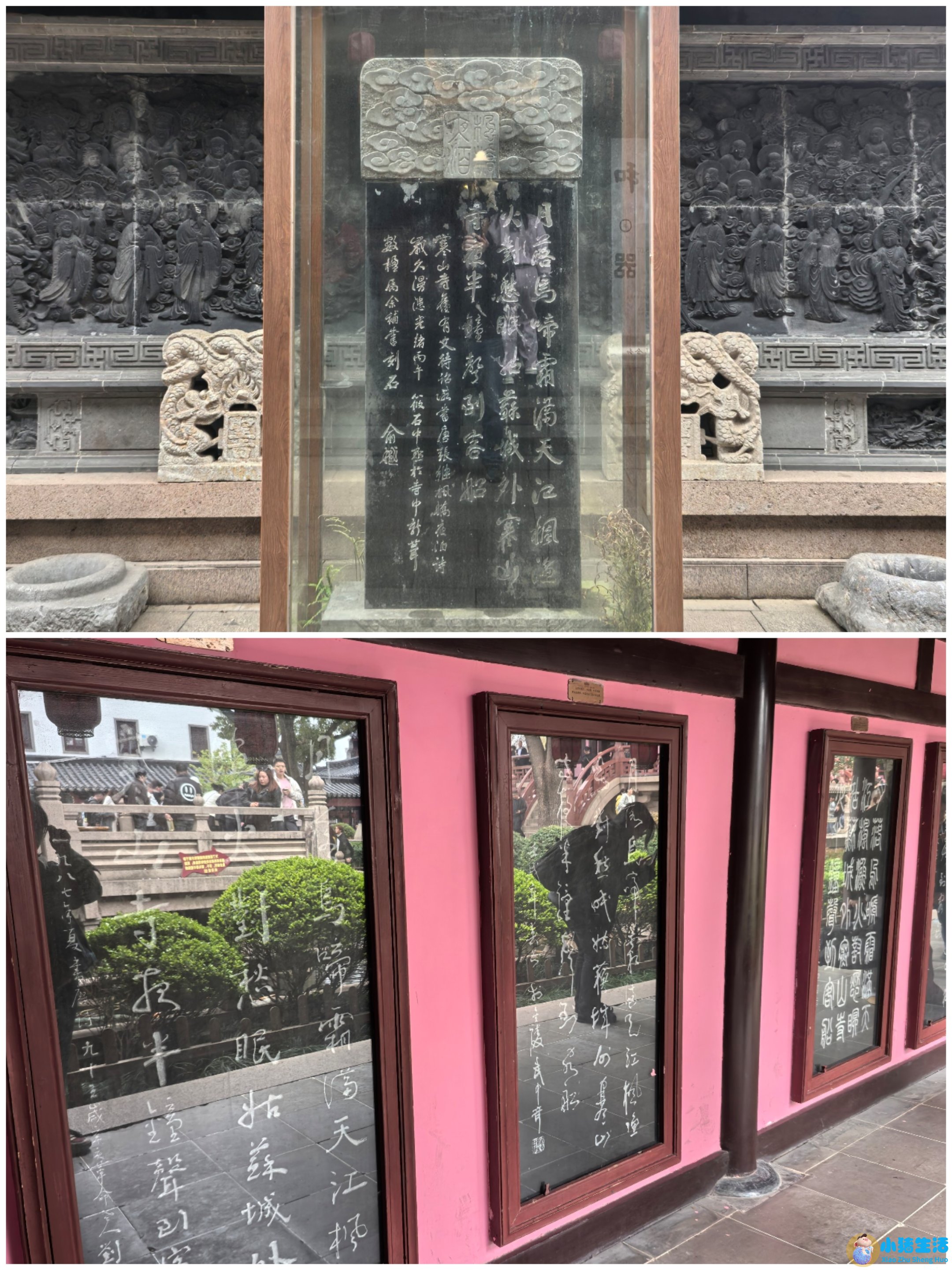 上有天堂,下有苏杭类似