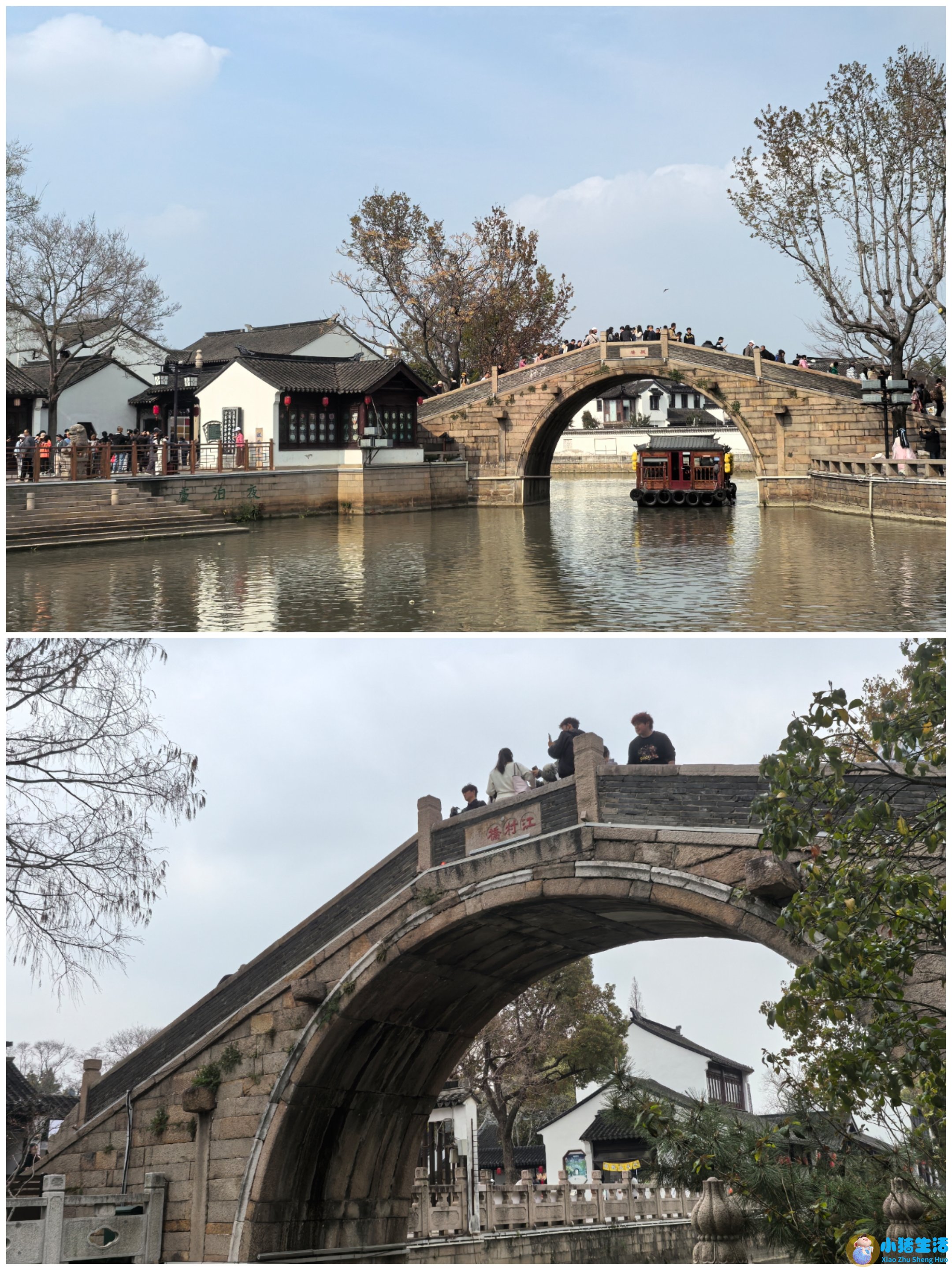 上有天堂,下有苏杭类似