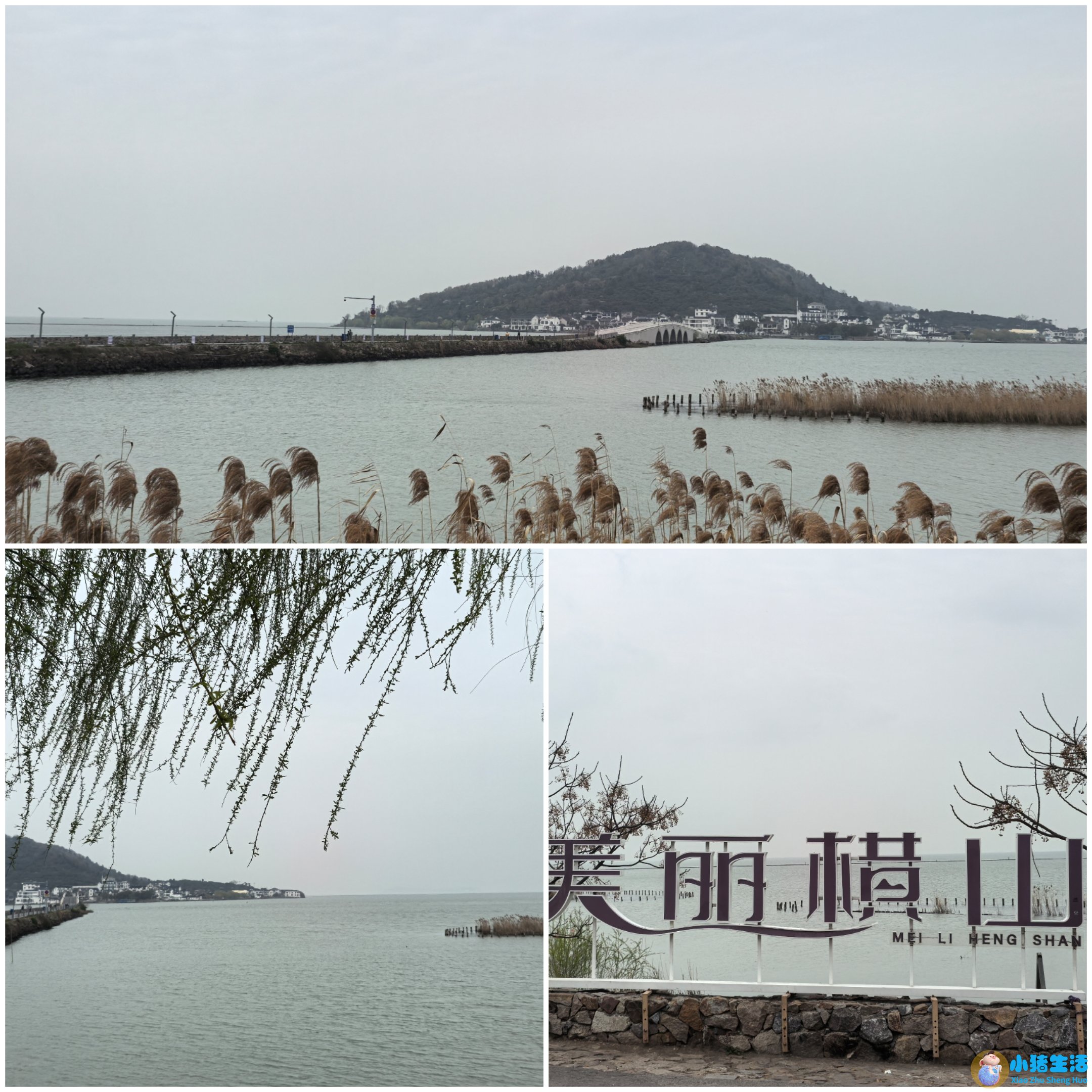 上有天堂,下有苏杭类似