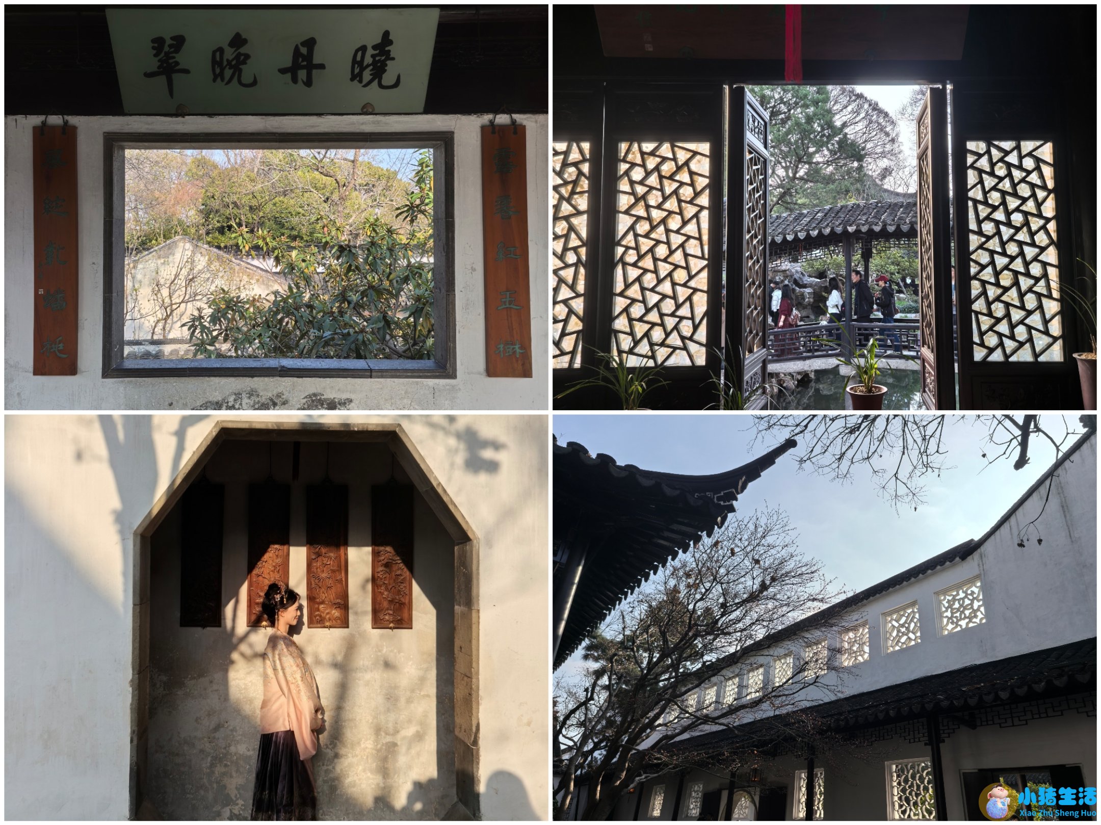 上有天堂,下有苏杭类似