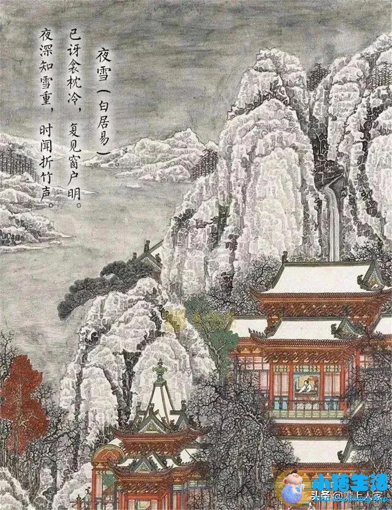 上有天堂,下有苏杭类似