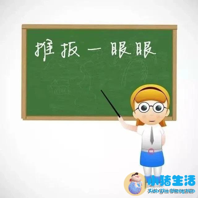 上有天堂,下有苏杭类似