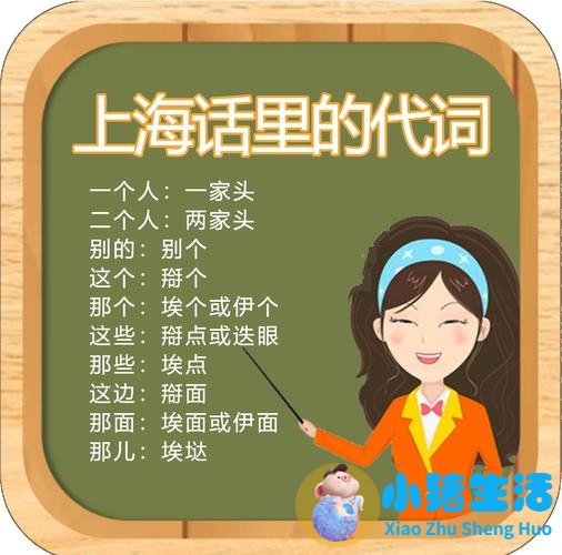 上有天堂,下有苏杭类似