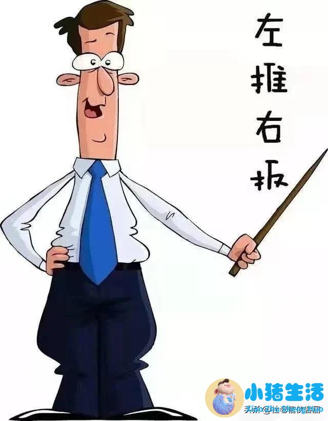 上有天堂,下有苏杭类似