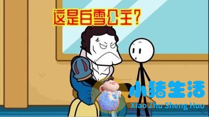 如何通过饮食减肥