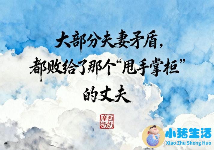 经历了一段失败婚姻的男人 经历的意思,经历的拼音、近义词、反义词、造句