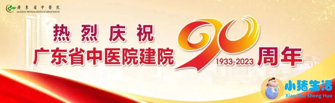 治疗仪不放酒精能用吗