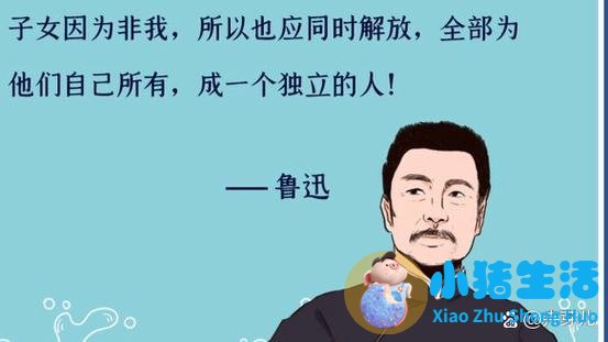 <b>经历的意思</b>