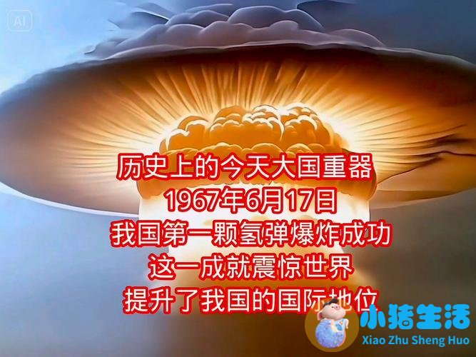 婴幼儿早期教育社区服务模式的研究