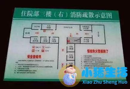 治疗仪不放酒精能用吗