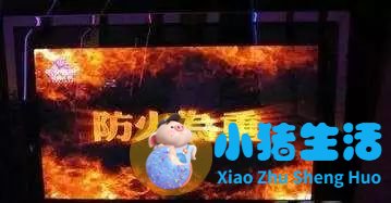 治疗仪不放酒精能用吗